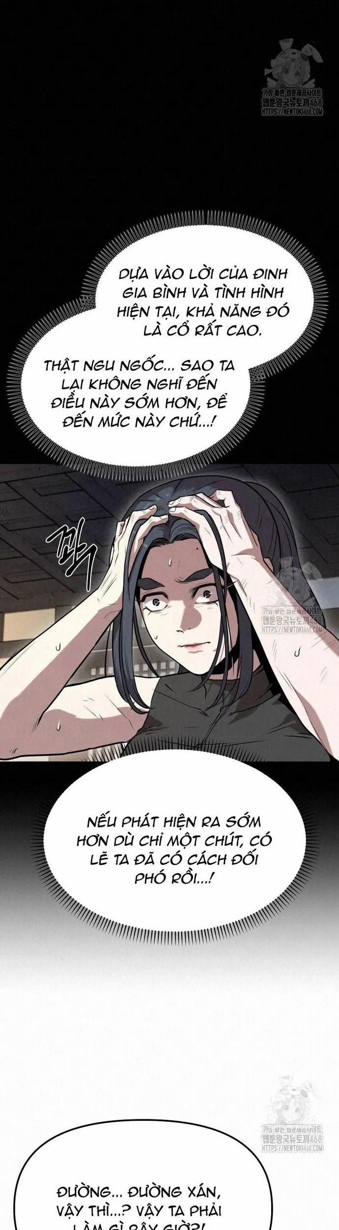 Hắc Bạch Hồ Ly Độc Tâm Côn Luân Kiếm Tuyến Bạch Bệnh Chi Chủ 7 trang 11