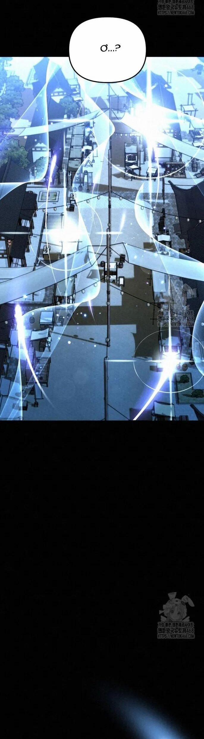 Hắc Bạch Hồ Ly Độc Tâm Côn Luân Kiếm Tuyến Bạch Bệnh Chi Chủ 8 trang 16