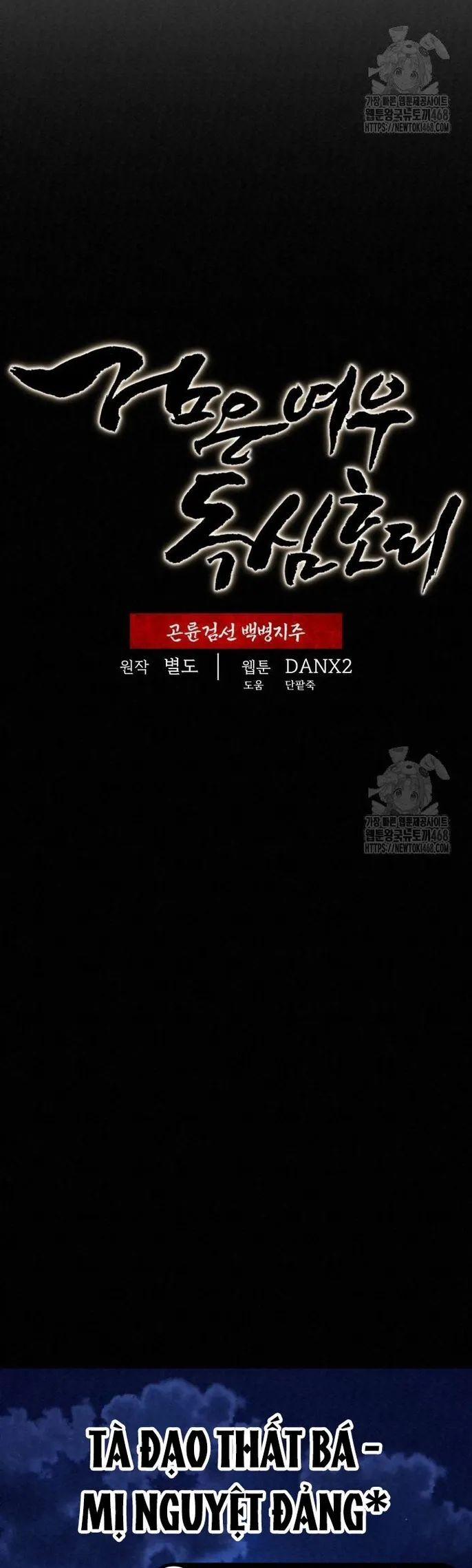 Hắc Bạch Hồ Ly Độc Tâm Côn Luân Kiếm Tuyến Bạch Bệnh Chi Chủ 9 trang 24