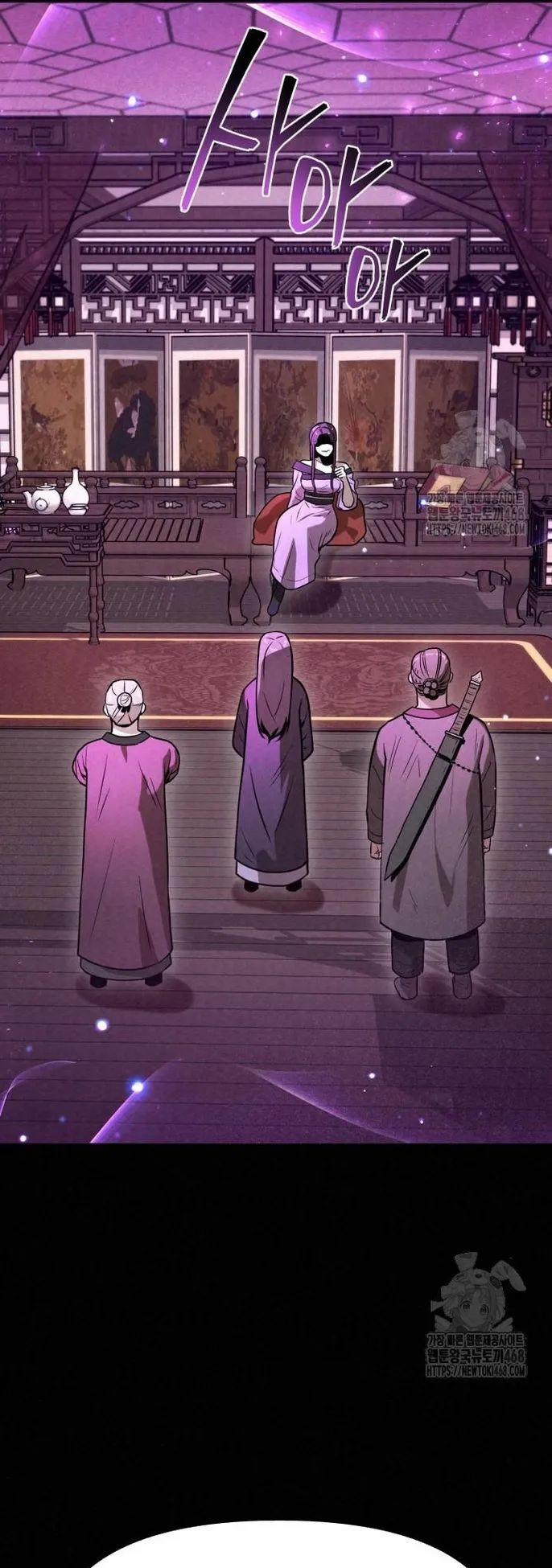 Hắc Bạch Hồ Ly Độc Tâm Côn Luân Kiếm Tuyến Bạch Bệnh Chi Chủ 9 trang 28