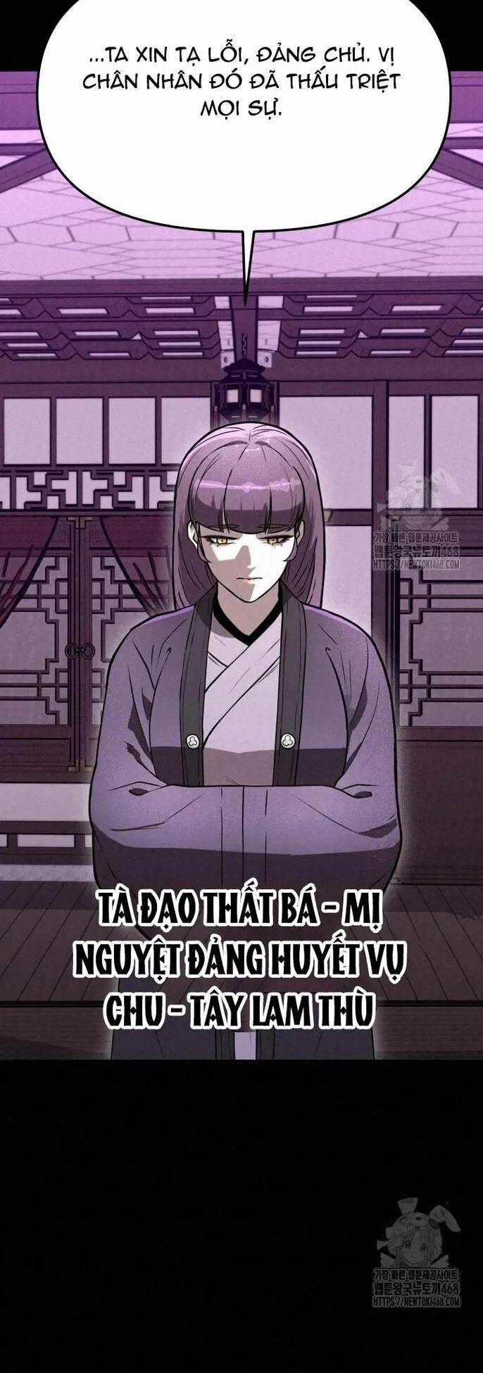 Hắc Bạch Hồ Ly Độc Tâm Côn Luân Kiếm Tuyến Bạch Bệnh Chi Chủ 9 trang 29