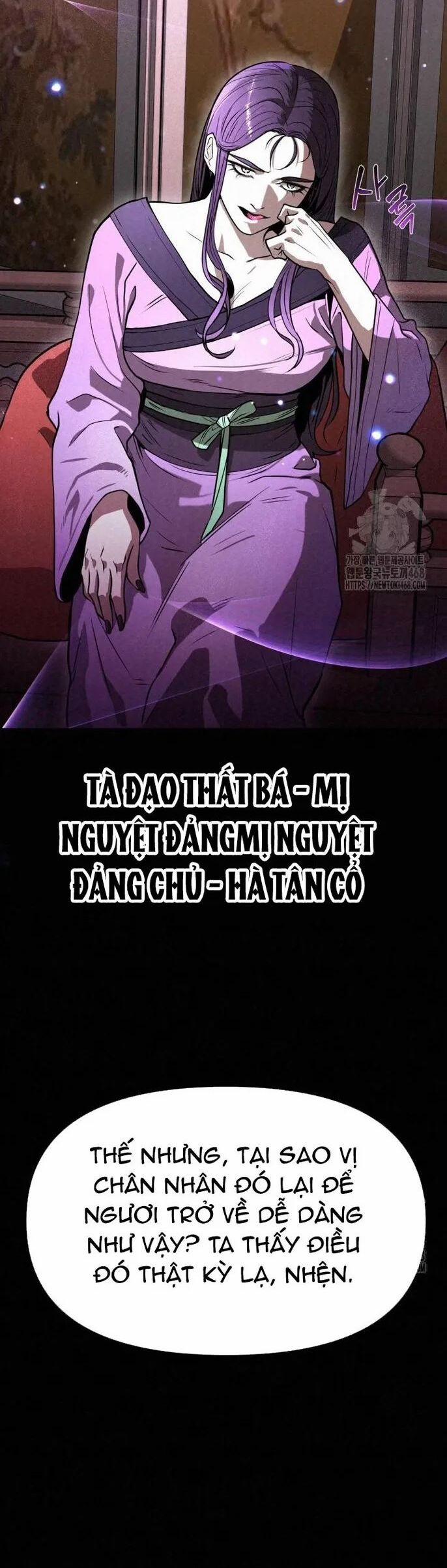 Hắc Bạch Hồ Ly Độc Tâm Côn Luân Kiếm Tuyến Bạch Bệnh Chi Chủ 9 trang 33