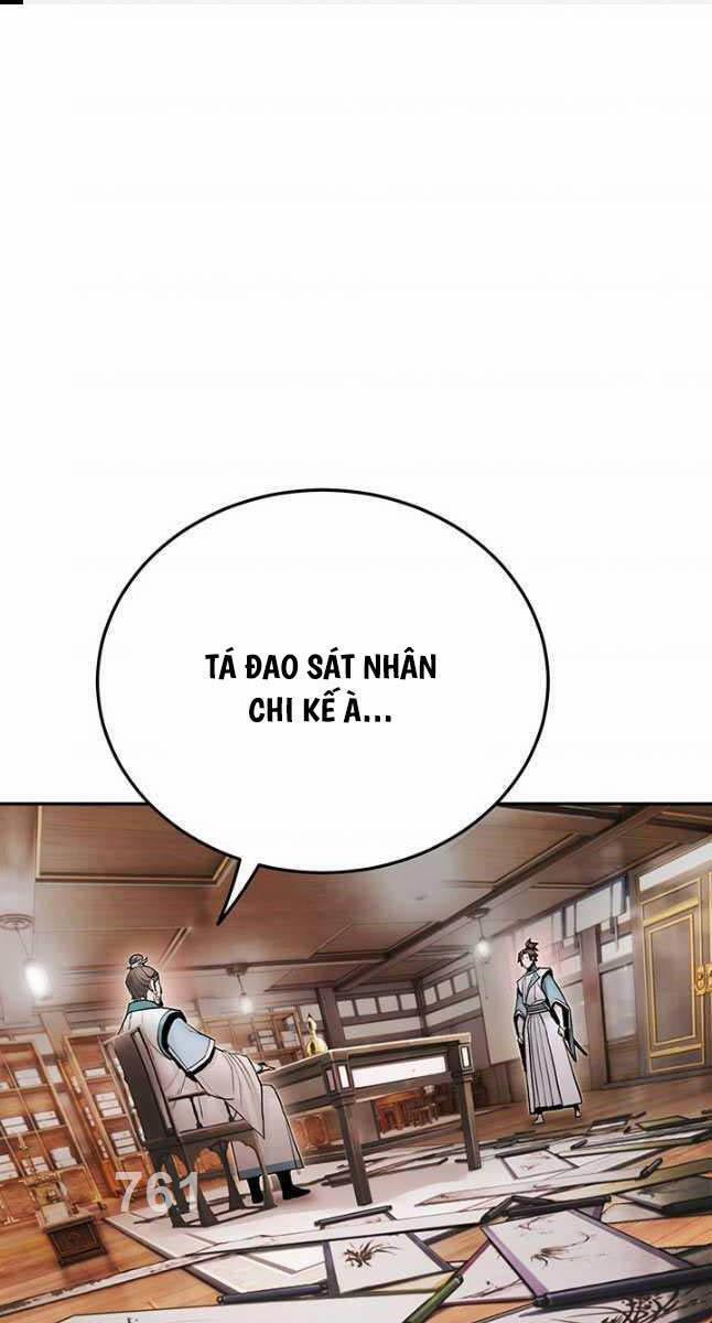 Hắc Bạch Võ Đế 23 trang 0