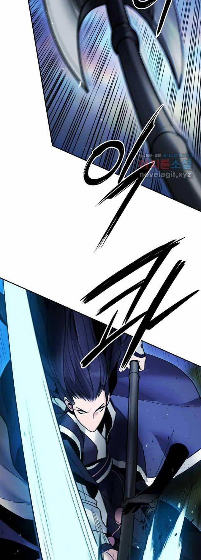 Hắc Bạch Võ Đế 34 trang 29