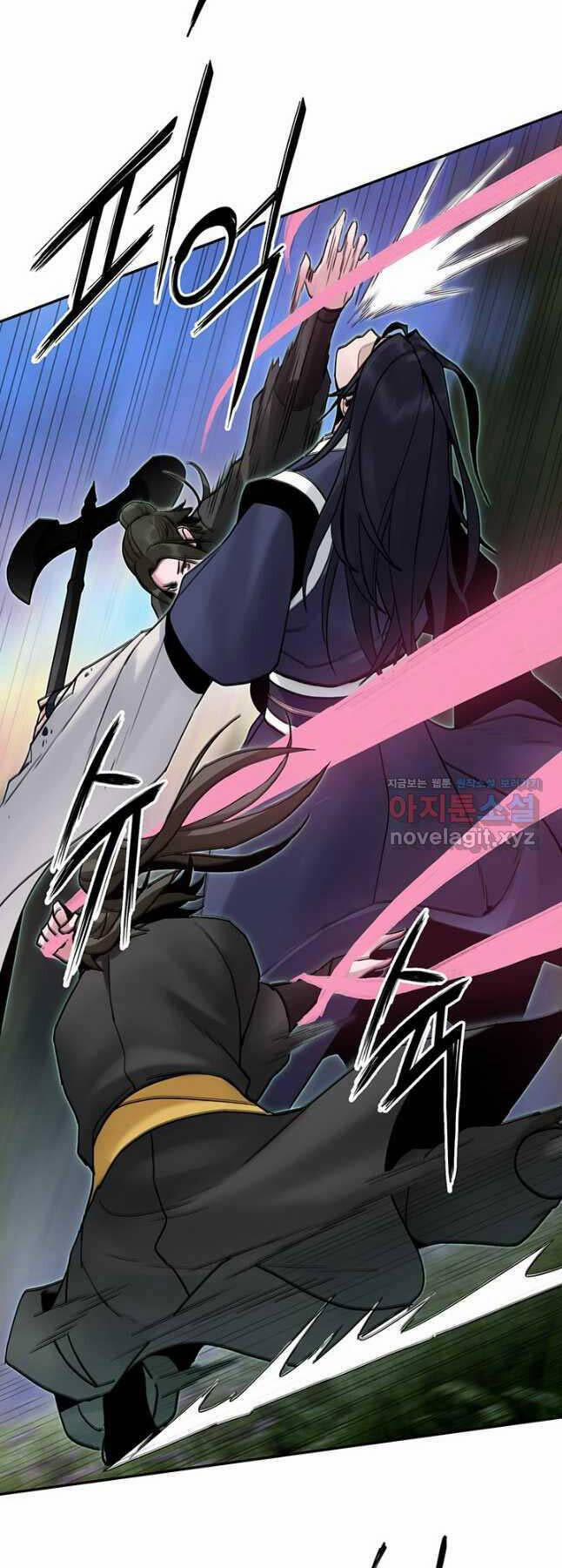 Hắc Bạch Võ Đế 34 trang 5