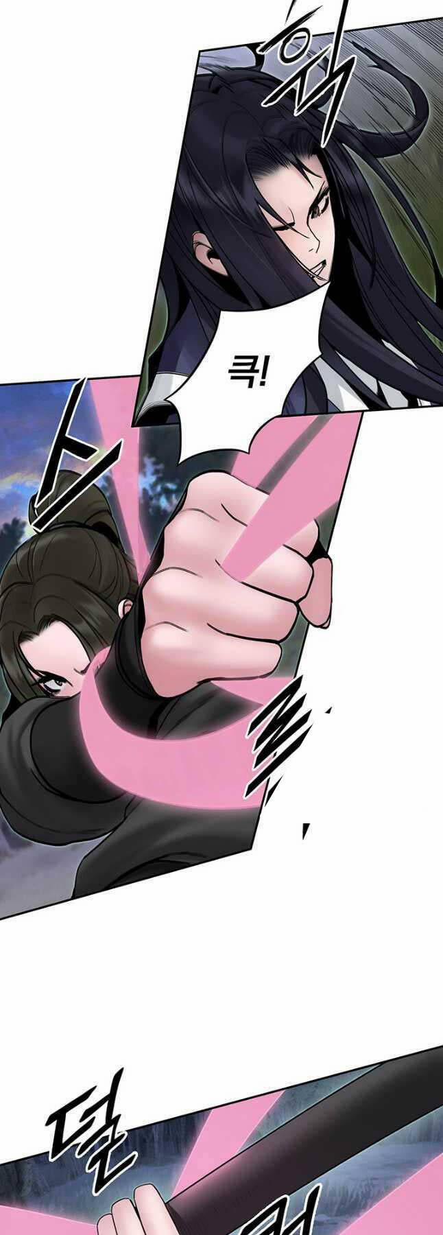 Hắc Bạch Võ Đế 34 trang 6