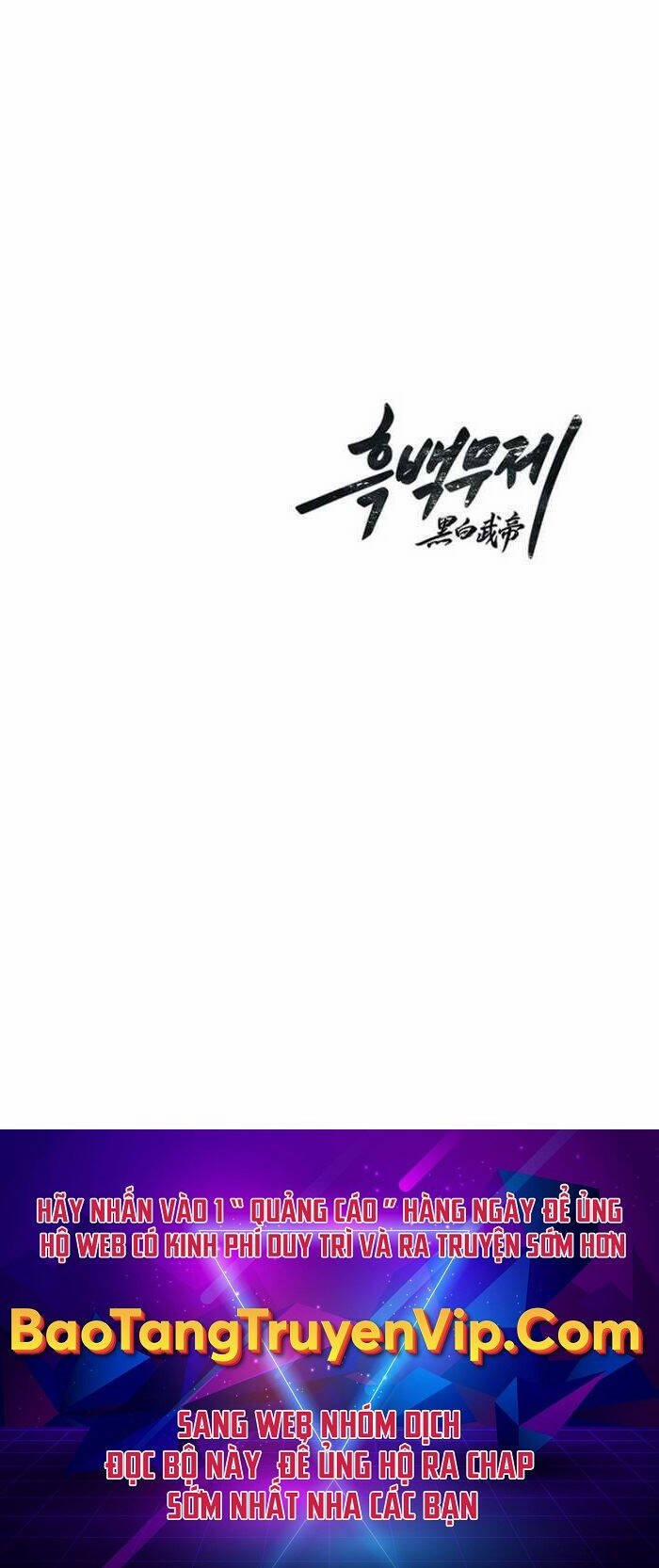 Hắc Bạch Võ Đế 34 trang 70
