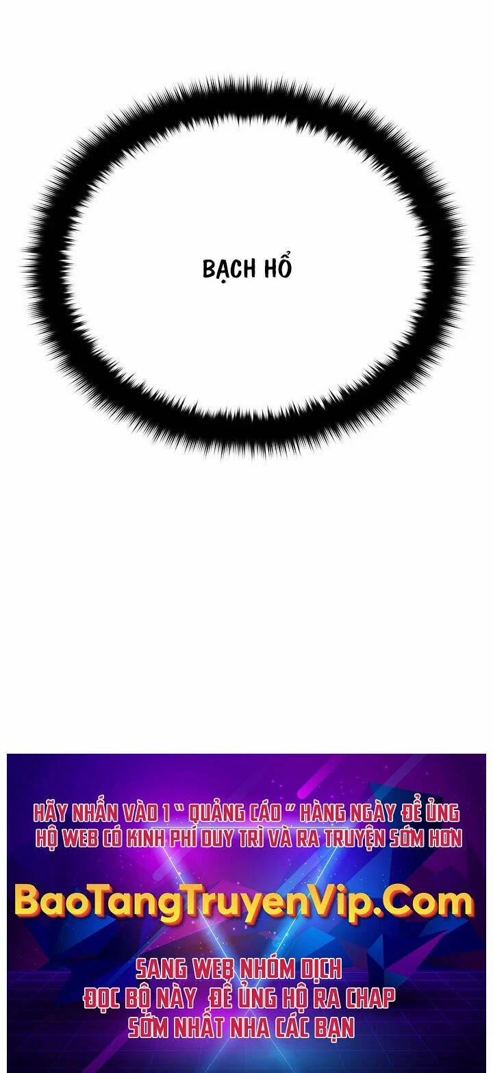 Hắc Bạch Võ Đế 36 trang 57