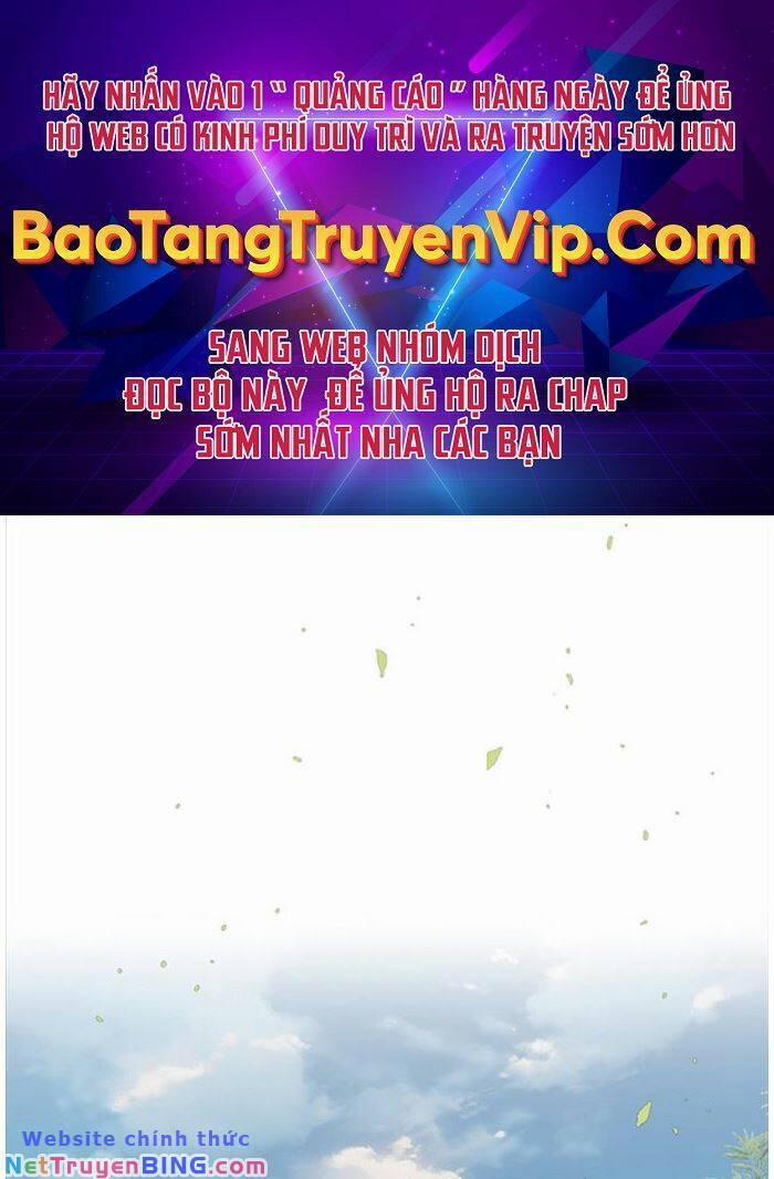 Hắc Bạch Võ Đế 4 trang 0