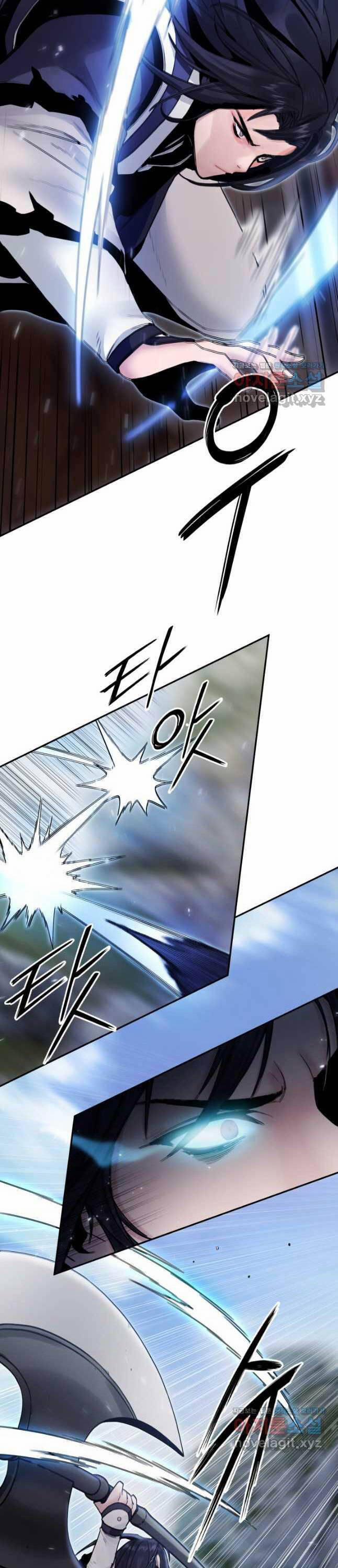 Hắc Bạch Võ Đế 40 trang 11