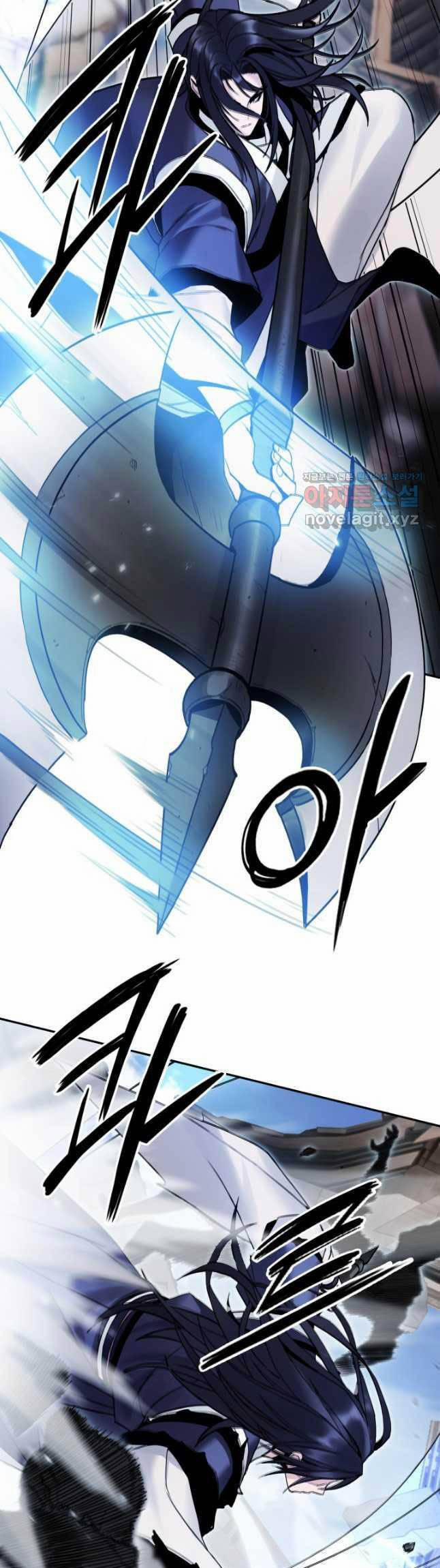 Hắc Bạch Võ Đế 40 trang 13