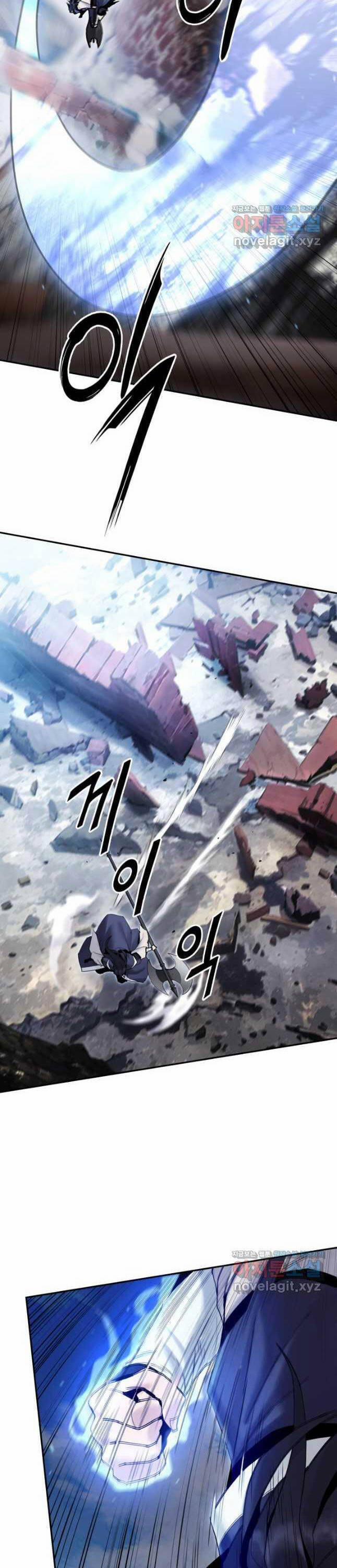 Hắc Bạch Võ Đế 40 trang 18