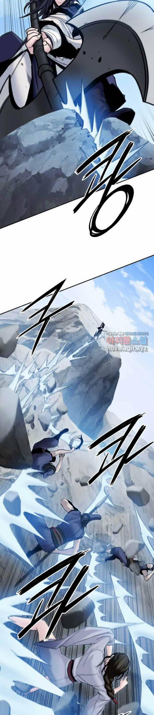 Hắc Bạch Võ Đế 40 trang 35