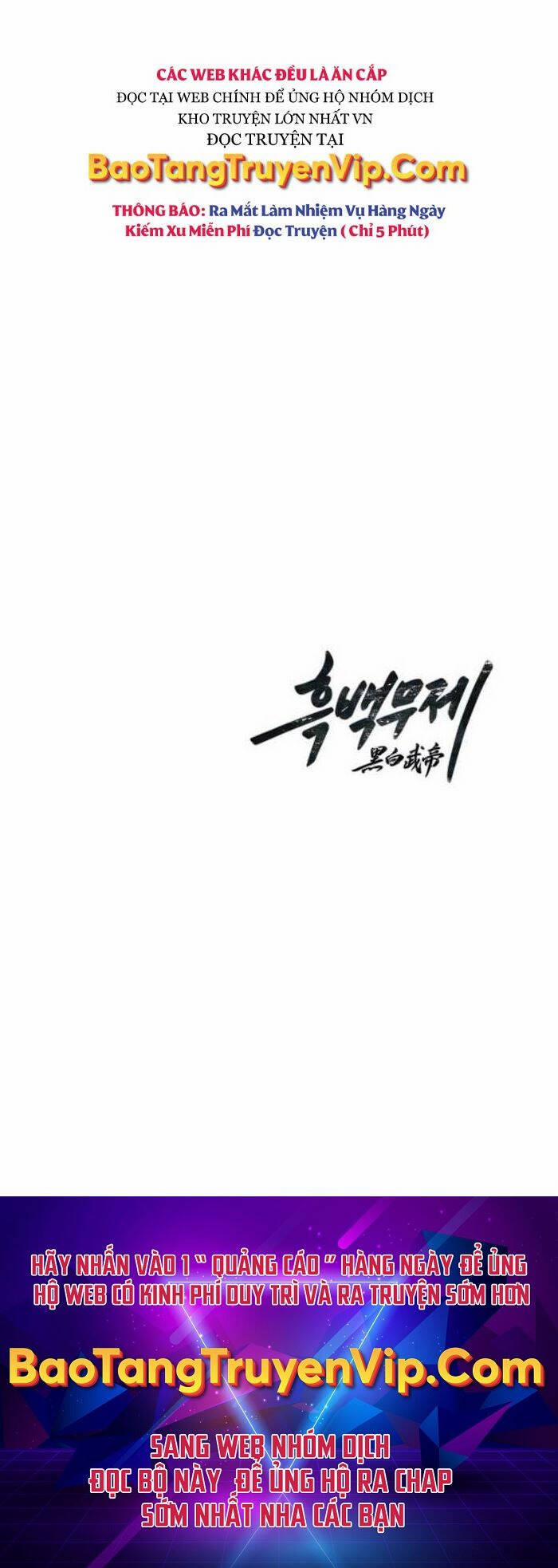 Hắc Bạch Võ Đế 40 trang 39