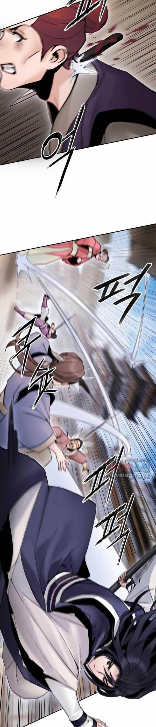 Hắc Bạch Võ Đế 40 trang 7