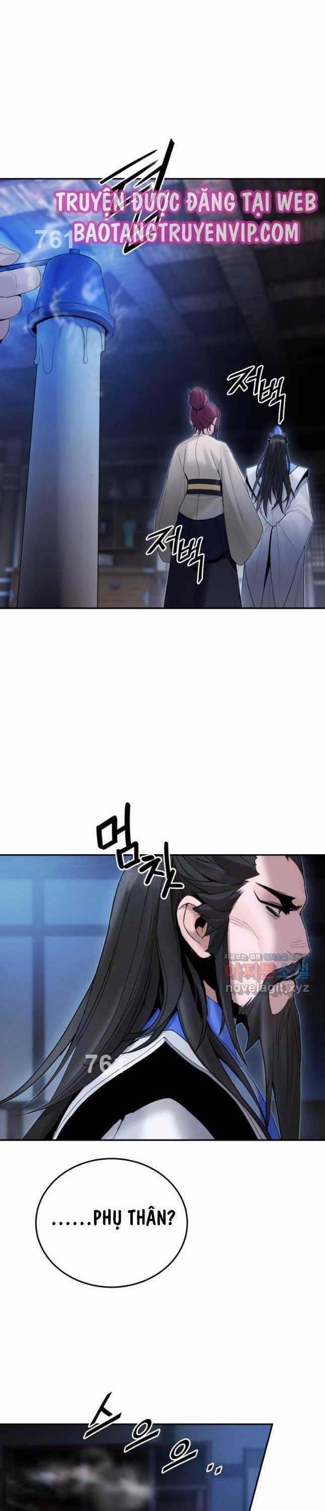 Hắc Bạch Võ Đế 41 trang 2