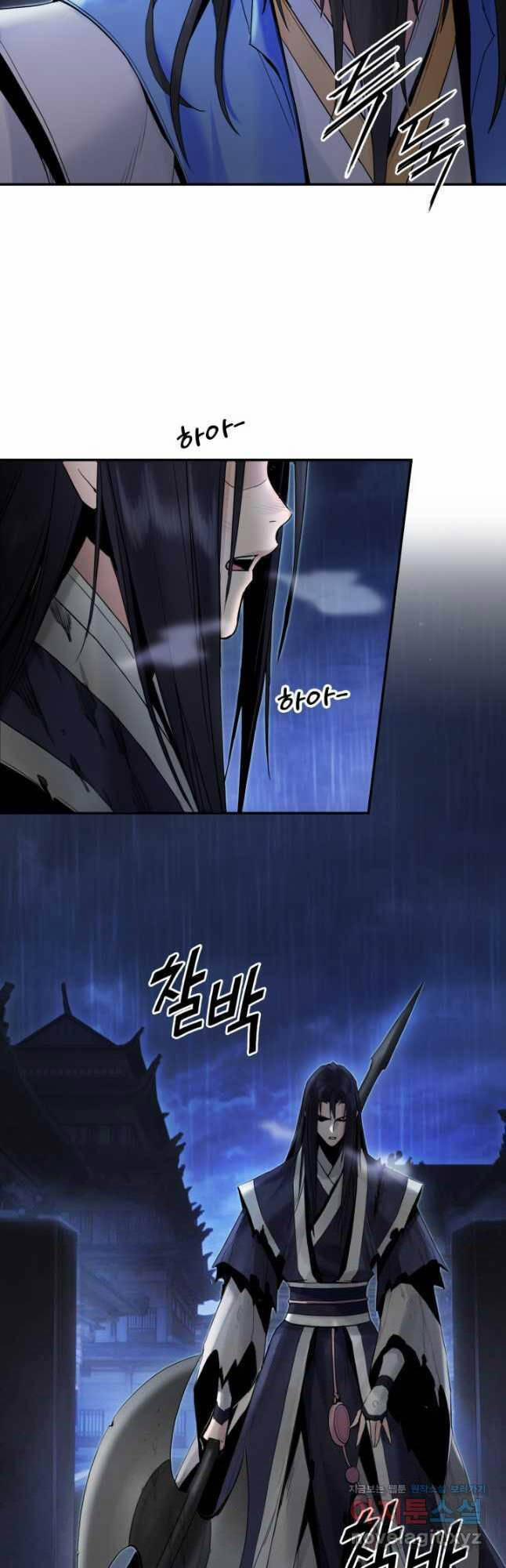 Hắc Bạch Võ Đế 41 trang 4