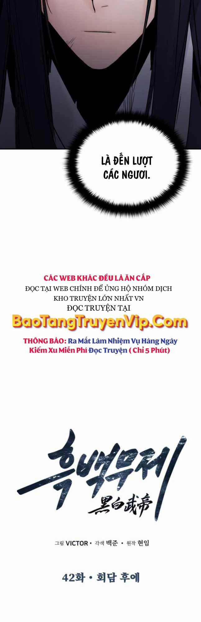 Hắc Bạch Võ Đế 42 trang 9