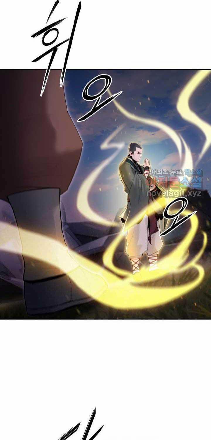 Hắc Bạch Võ Đế 43 trang 47