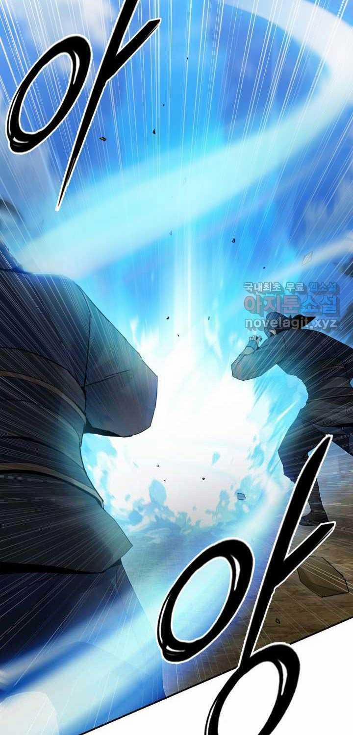 Hắc Bạch Võ Đế 43 trang 65