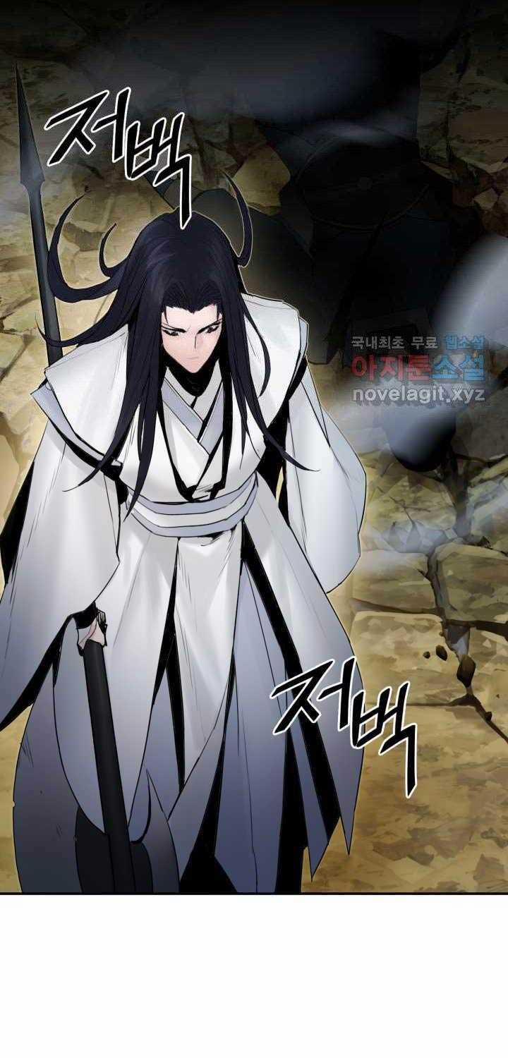 Hắc Bạch Võ Đế 43 trang 68