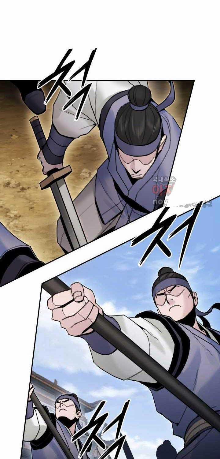 Hắc Bạch Võ Đế 43 trang 74