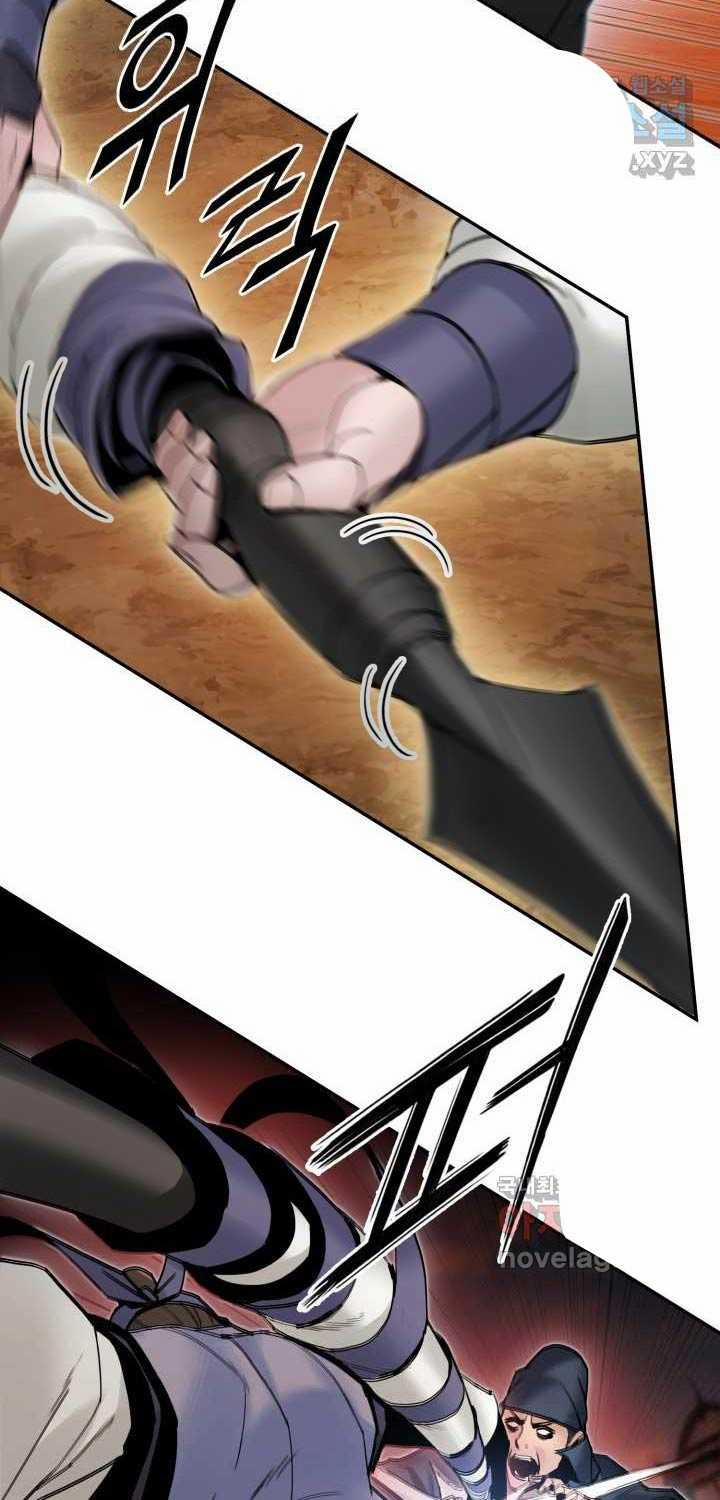 Hắc Bạch Võ Đế 43 trang 78