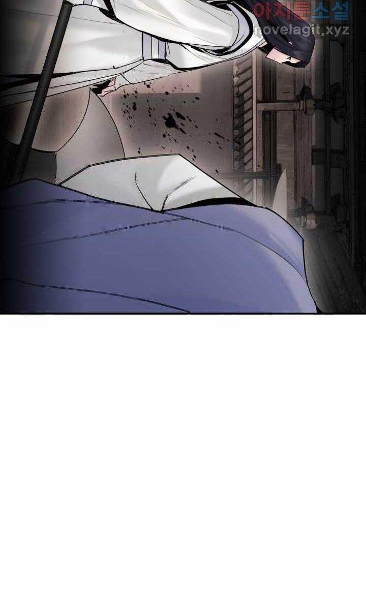 Hắc Bạch Võ Đế 43 trang 81