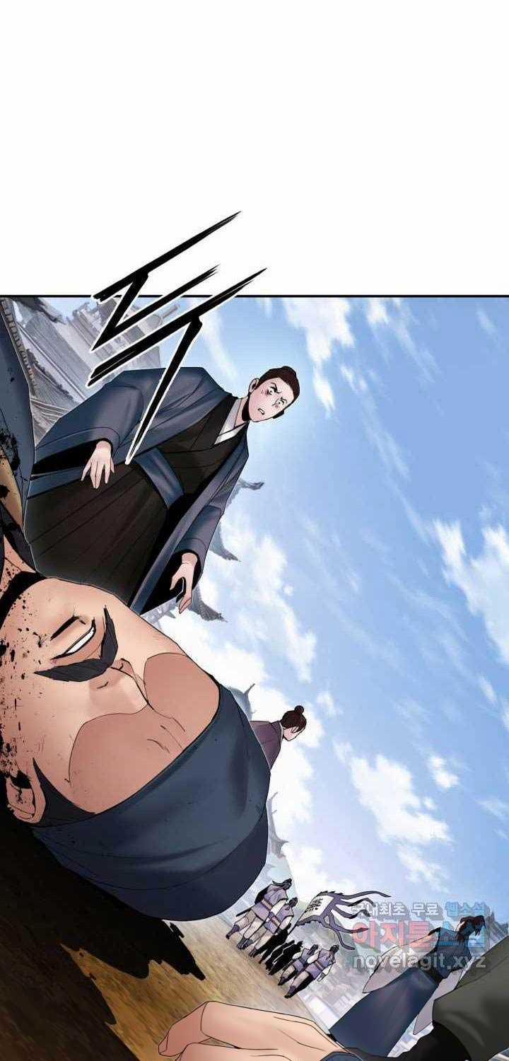 Hắc Bạch Võ Đế 43 trang 84