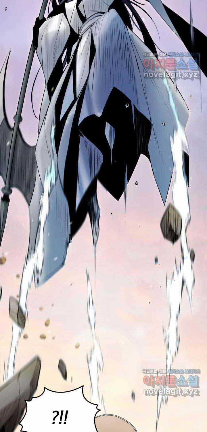 Hắc Bạch Võ Đế 44 trang 100