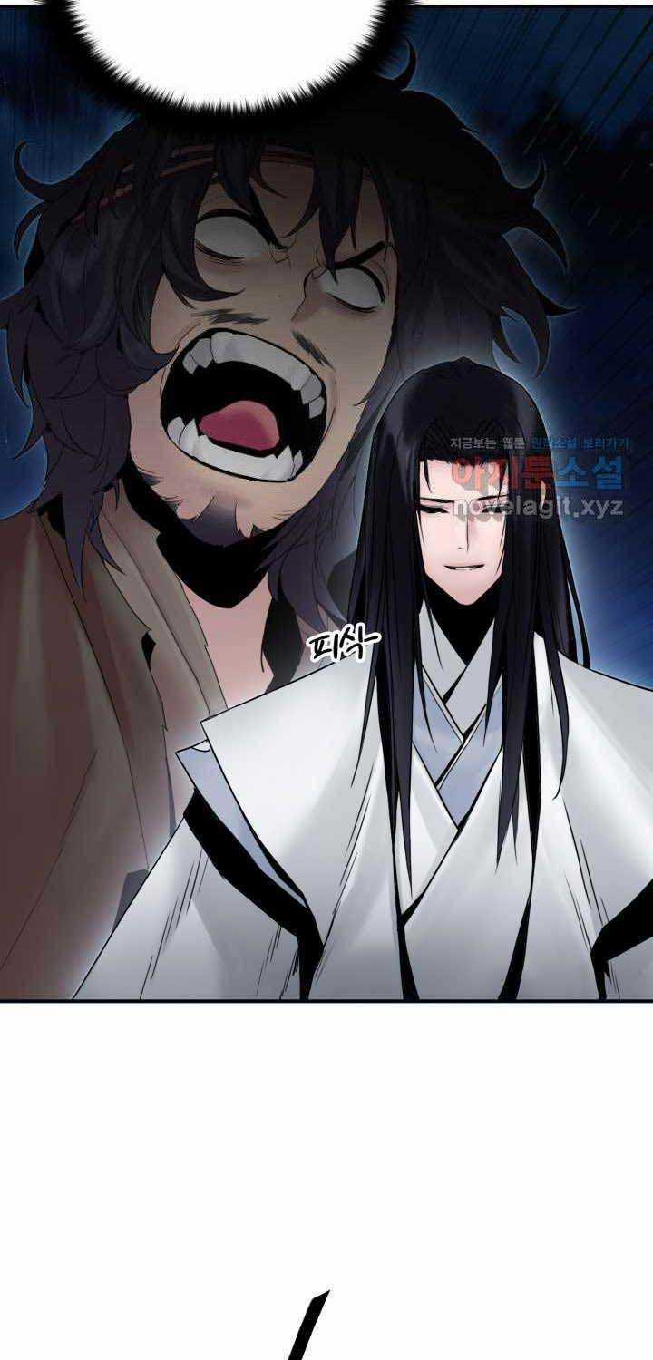 Hắc Bạch Võ Đế 44 trang 16