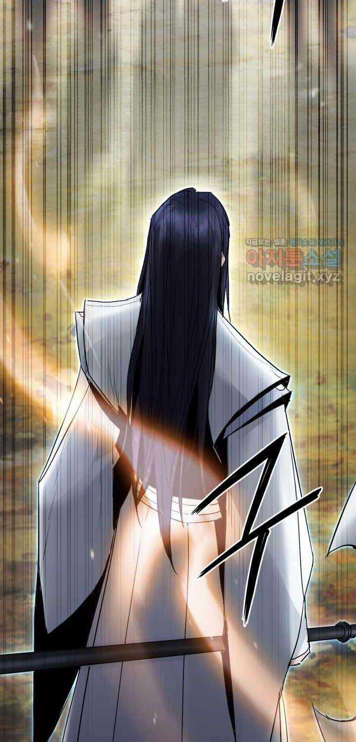 Hắc Bạch Võ Đế 44 trang 27