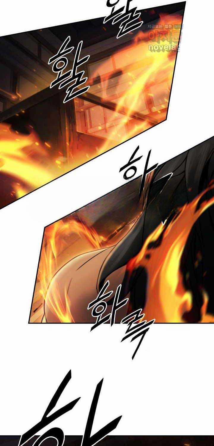 Hắc Bạch Võ Đế 44 trang 38