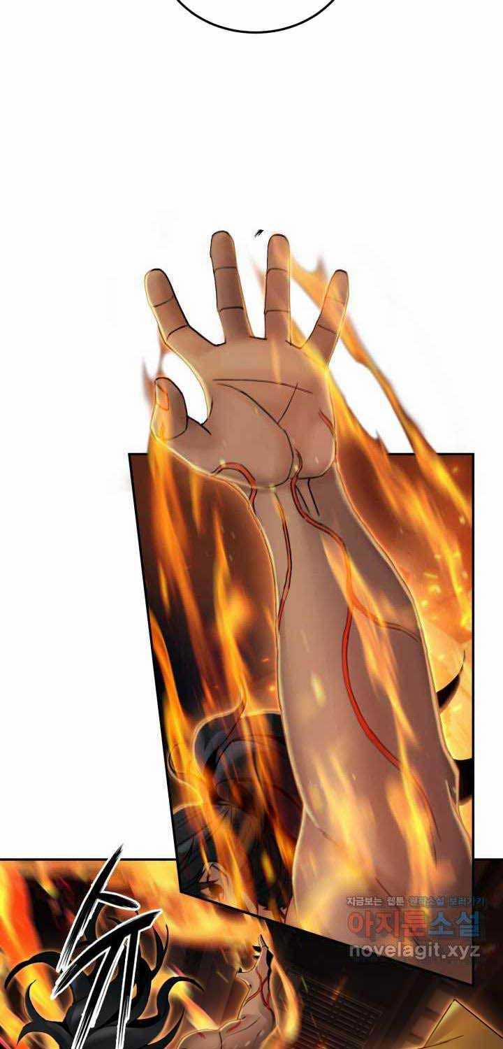 Hắc Bạch Võ Đế 44 trang 45