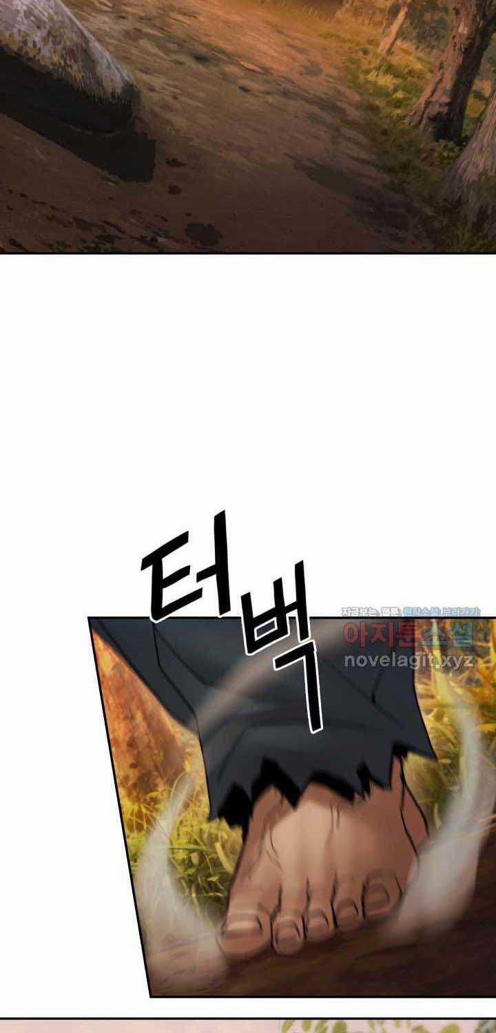 Hắc Bạch Võ Đế 44 trang 57