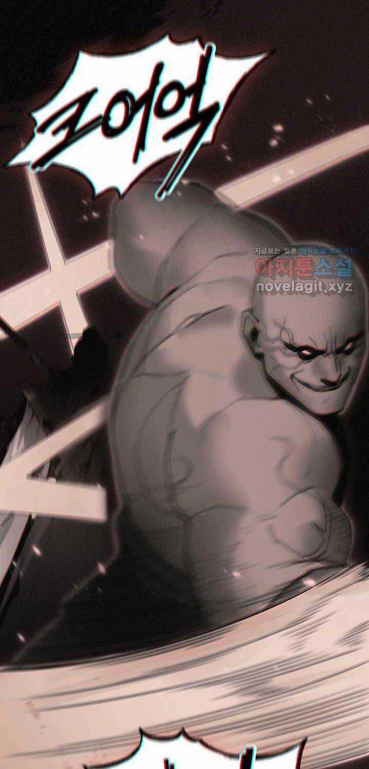 Hắc Bạch Võ Đế 44 trang 69