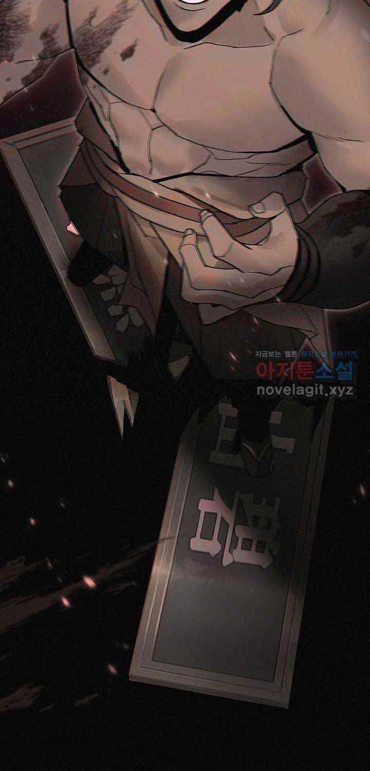 Hắc Bạch Võ Đế 44 trang 74