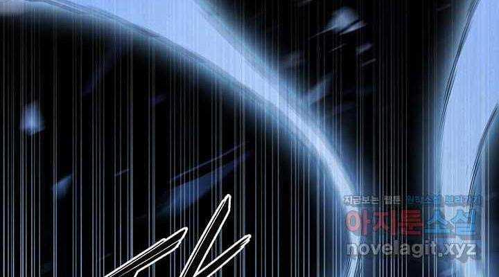 Hắc Bạch Võ Đế 44 trang 86