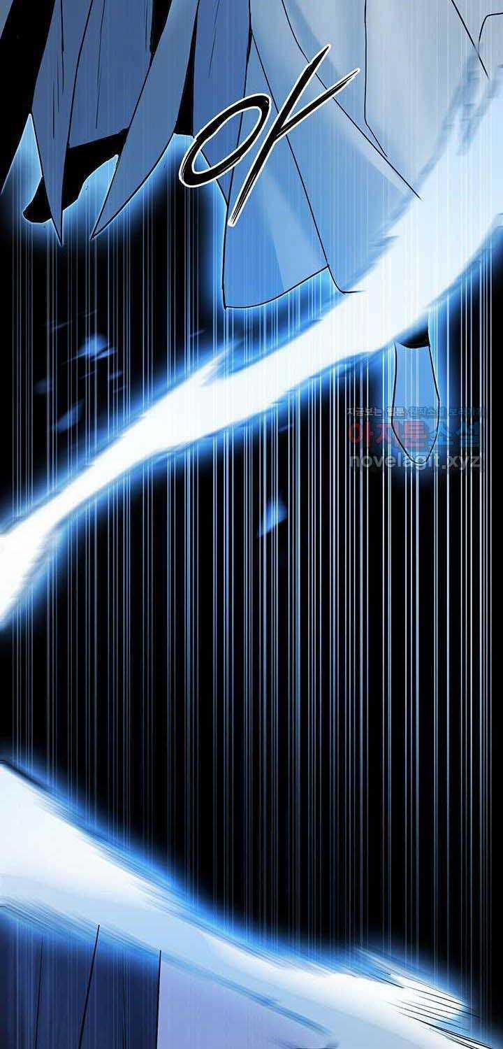 Hắc Bạch Võ Đế 44 trang 88