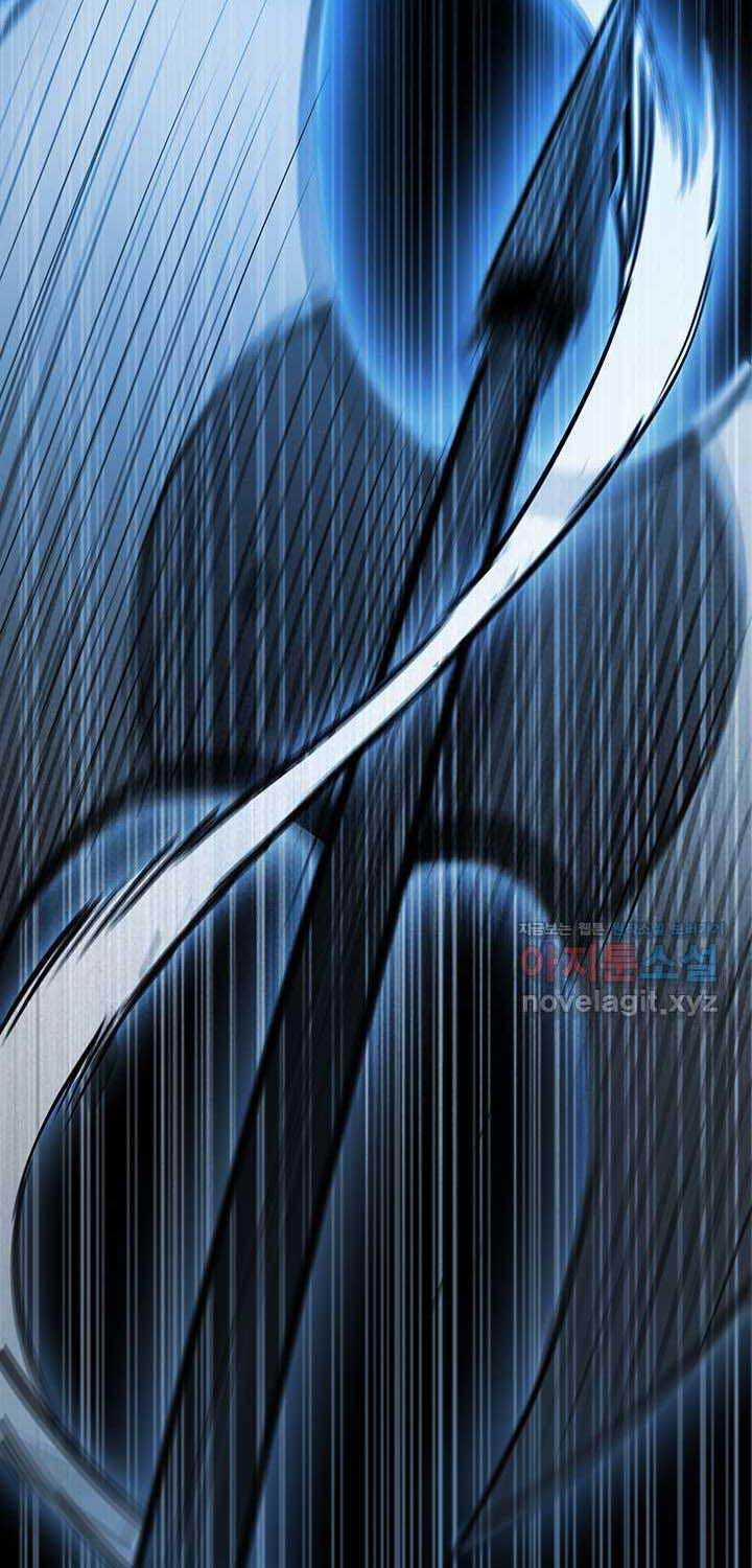 Hắc Bạch Võ Đế 44 trang 90