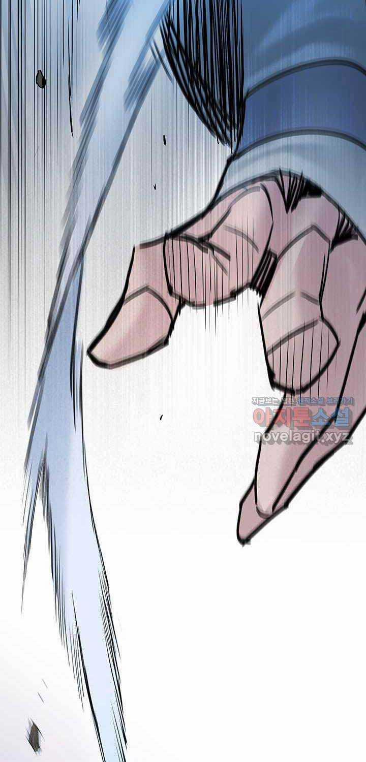 Hắc Bạch Võ Đế 44 trang 93