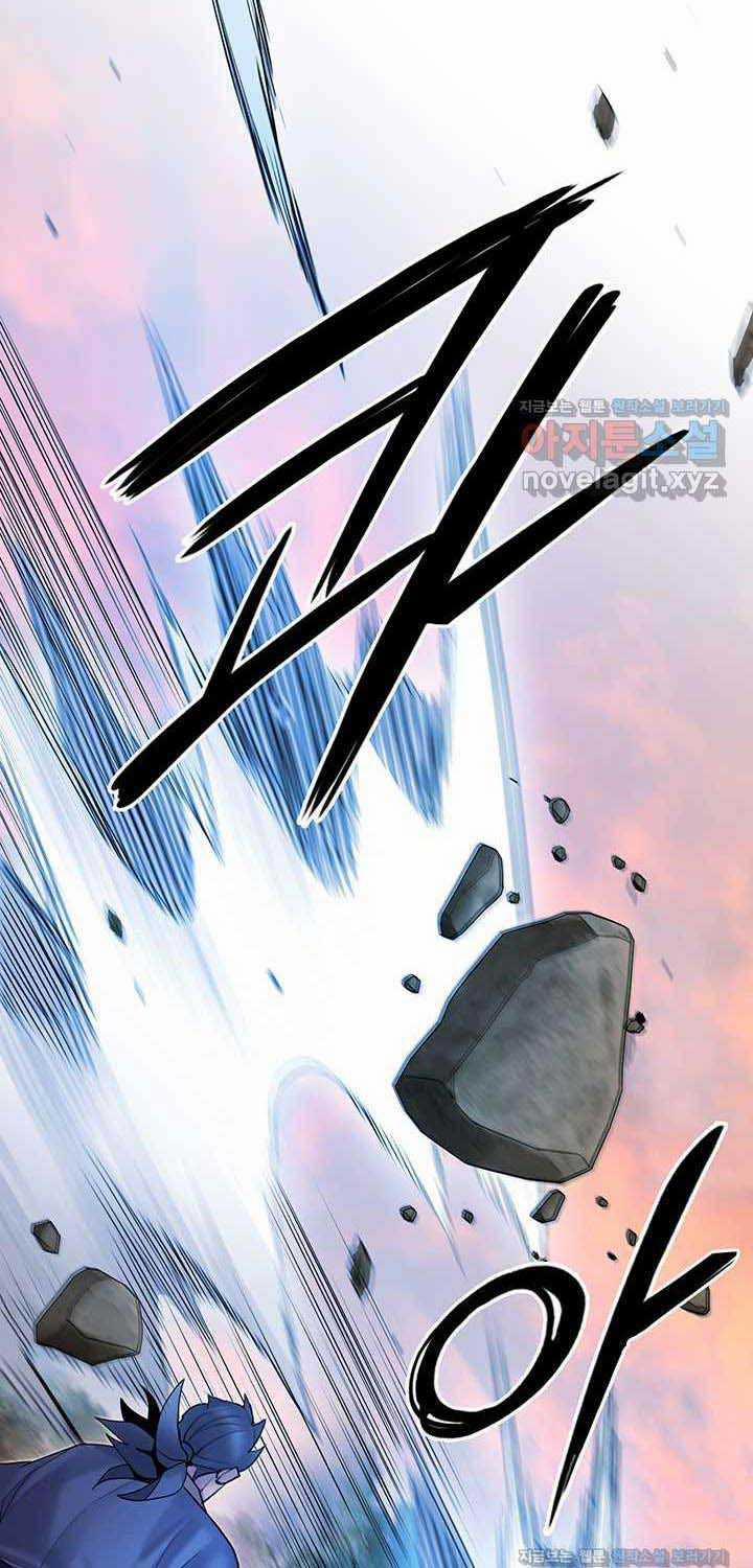 Hắc Bạch Võ Đế 44 trang 94