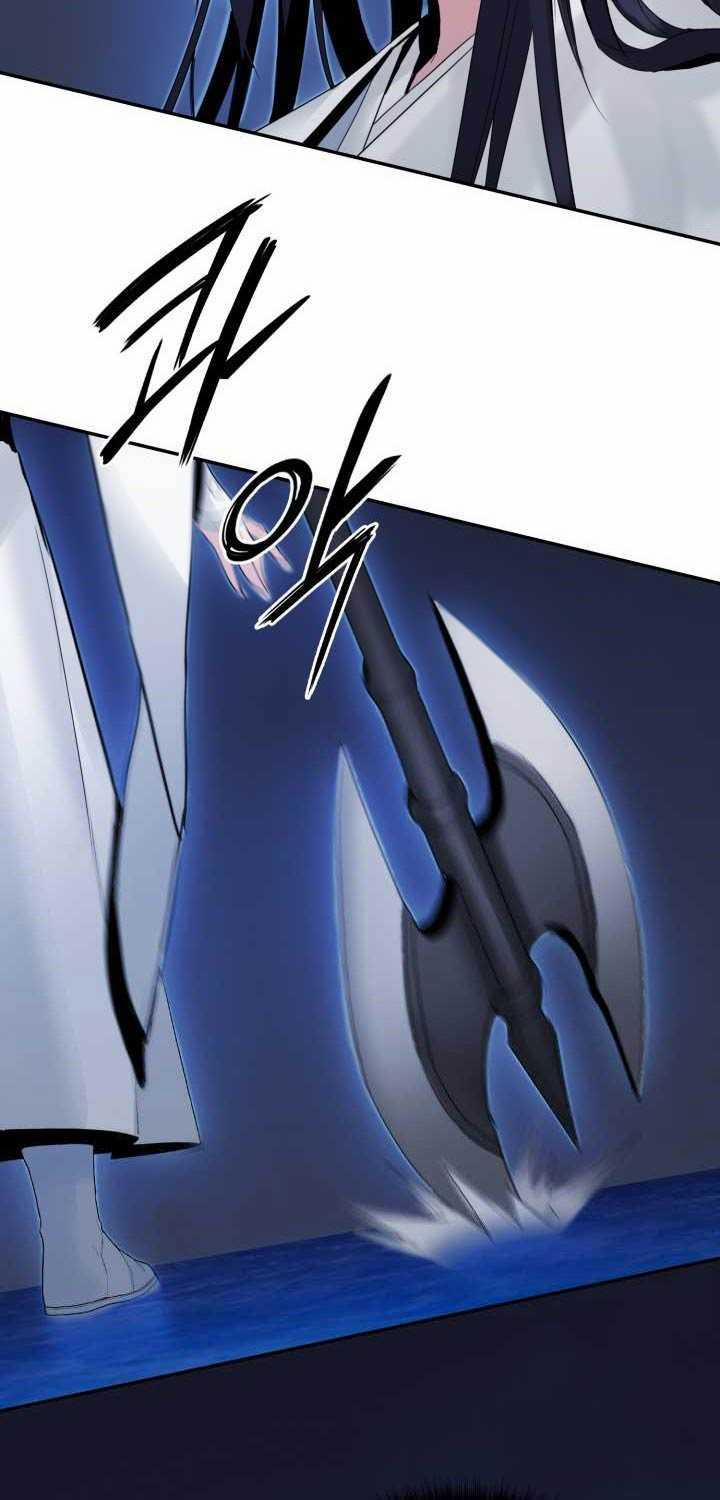 Hắc Bạch Võ Đế 47 trang 26