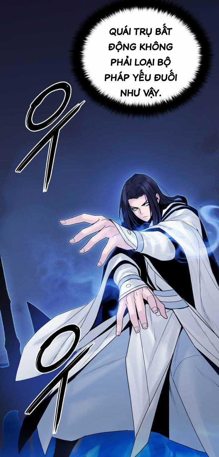 Hắc Bạch Võ Đế 47 trang 27