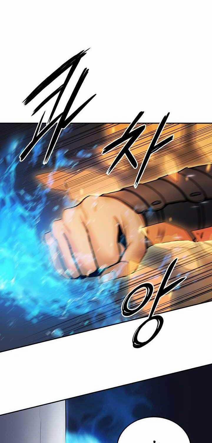 Hắc Bạch Võ Đế 47 trang 30