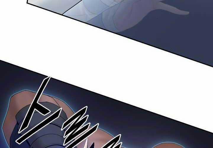 Hắc Bạch Võ Đế 47 trang 56