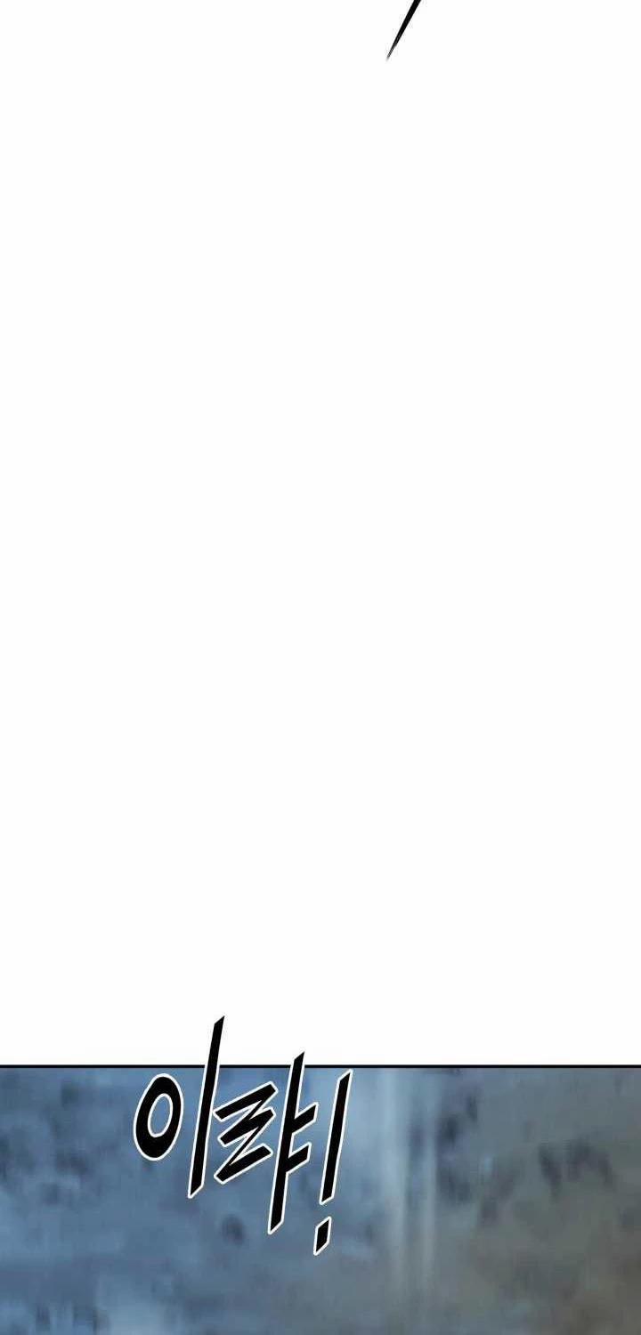 Hắc Bạch Võ Đế 49 trang 60