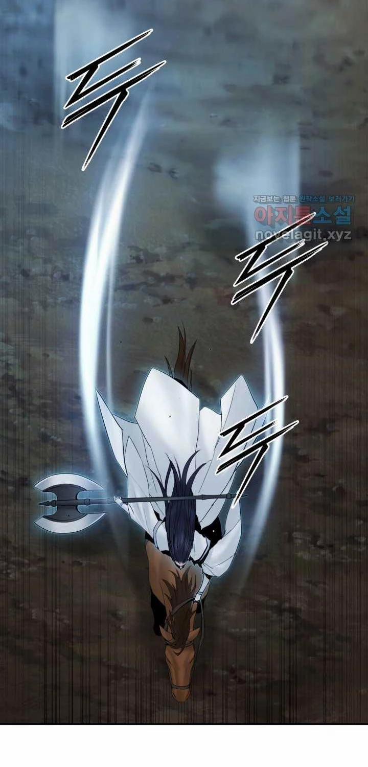 Hắc Bạch Võ Đế 49 trang 61