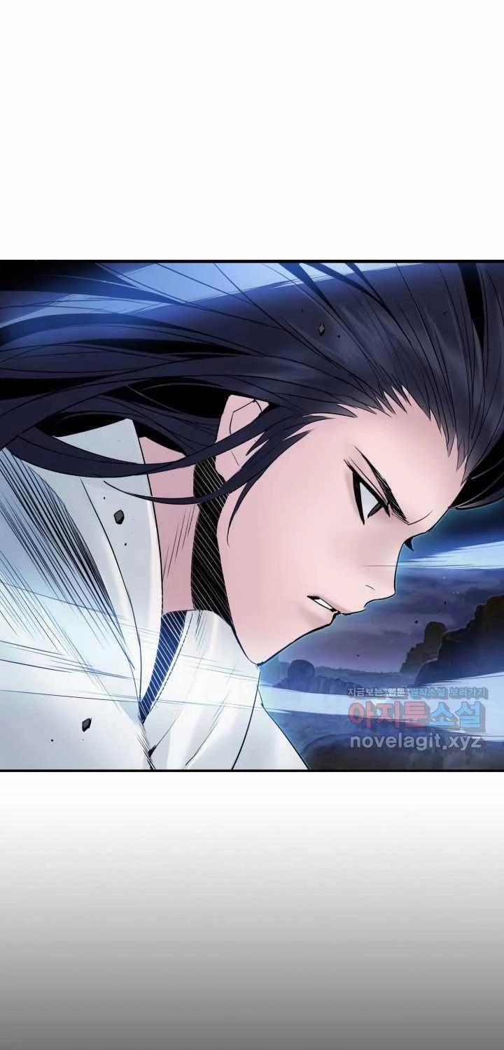 Hắc Bạch Võ Đế 49 trang 63