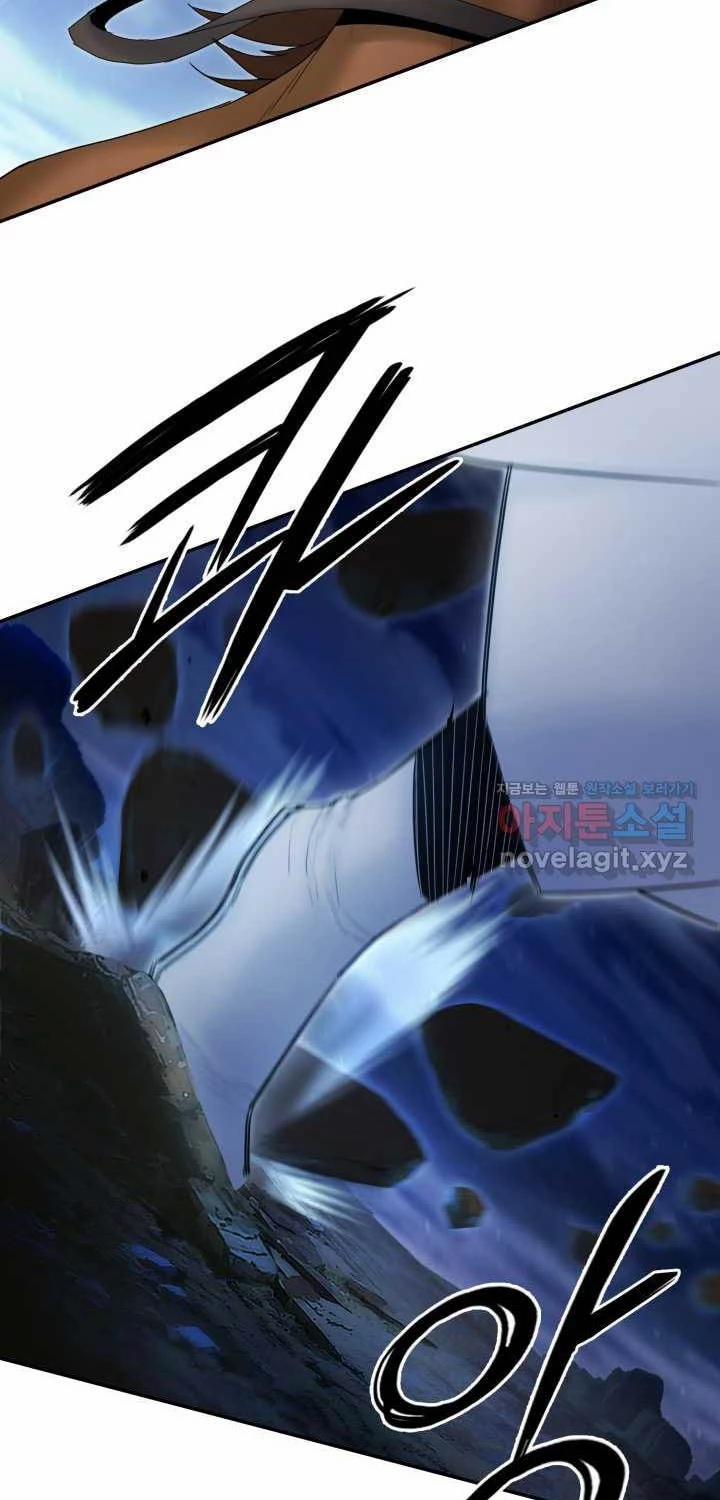 Hắc Bạch Võ Đế 49 trang 78